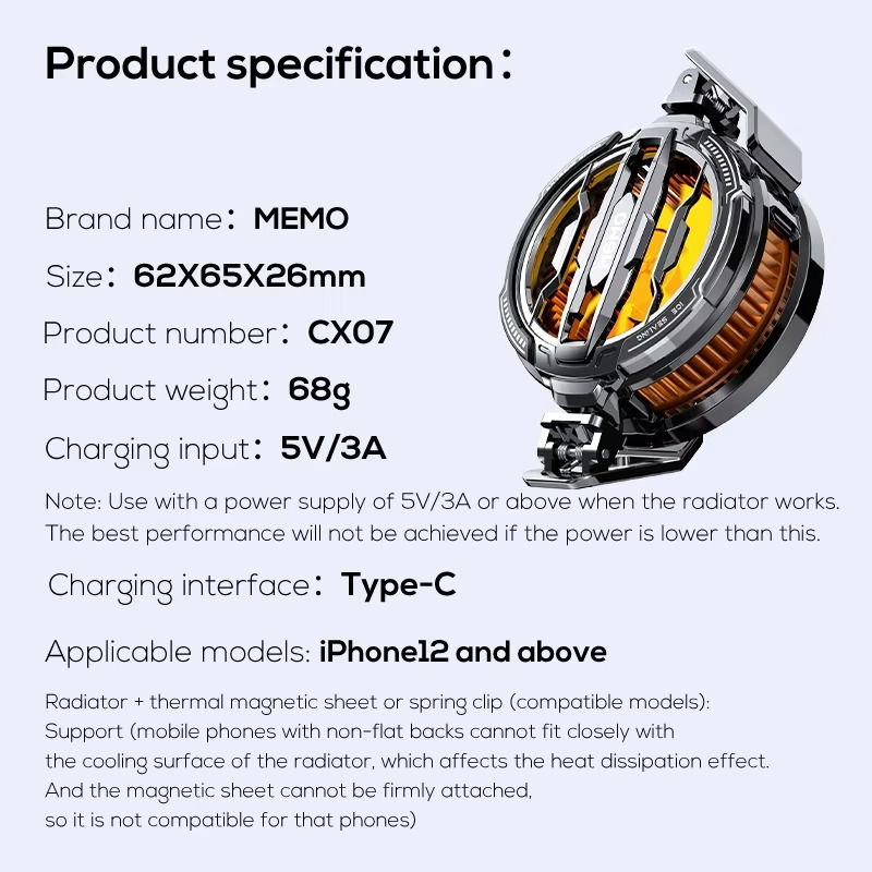 MEMO CX07 Magnetic Semiconductor Mobile Phone Cooler| Cooling Fan