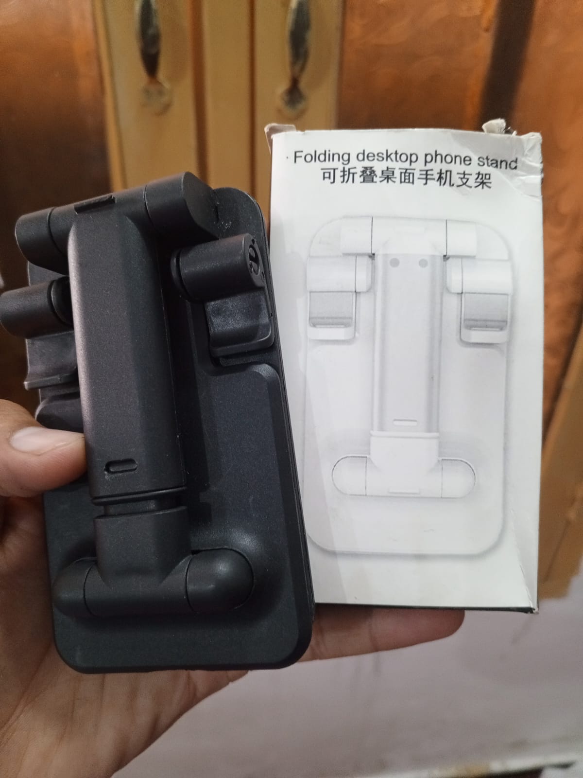 Adjustable Ergonomic Desktop Phone Stand & Foldable Holder