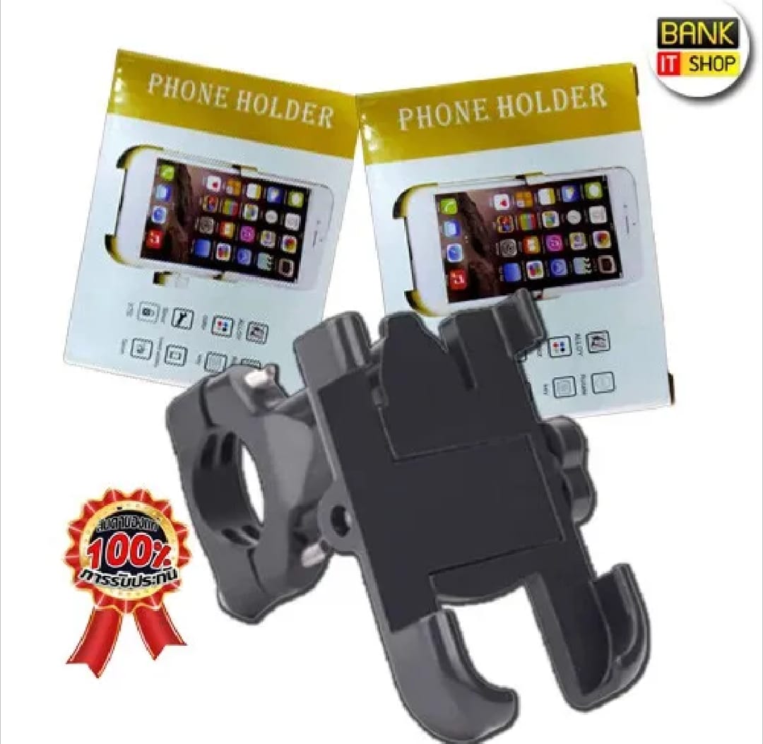 Heavy-Duty Aluminum Alloy Bike & Motorcycle Handlebar Phone Stand