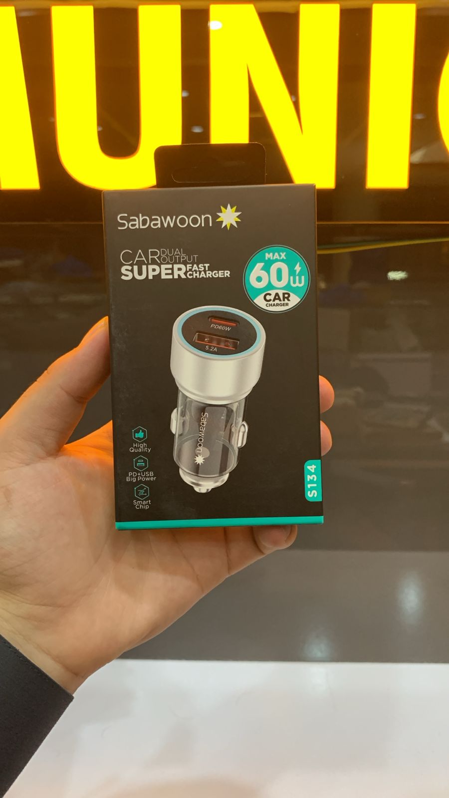 Sabawoon S134 60W Dual-Port Car Charger (PD Fast Charge + USB Quick Charge)